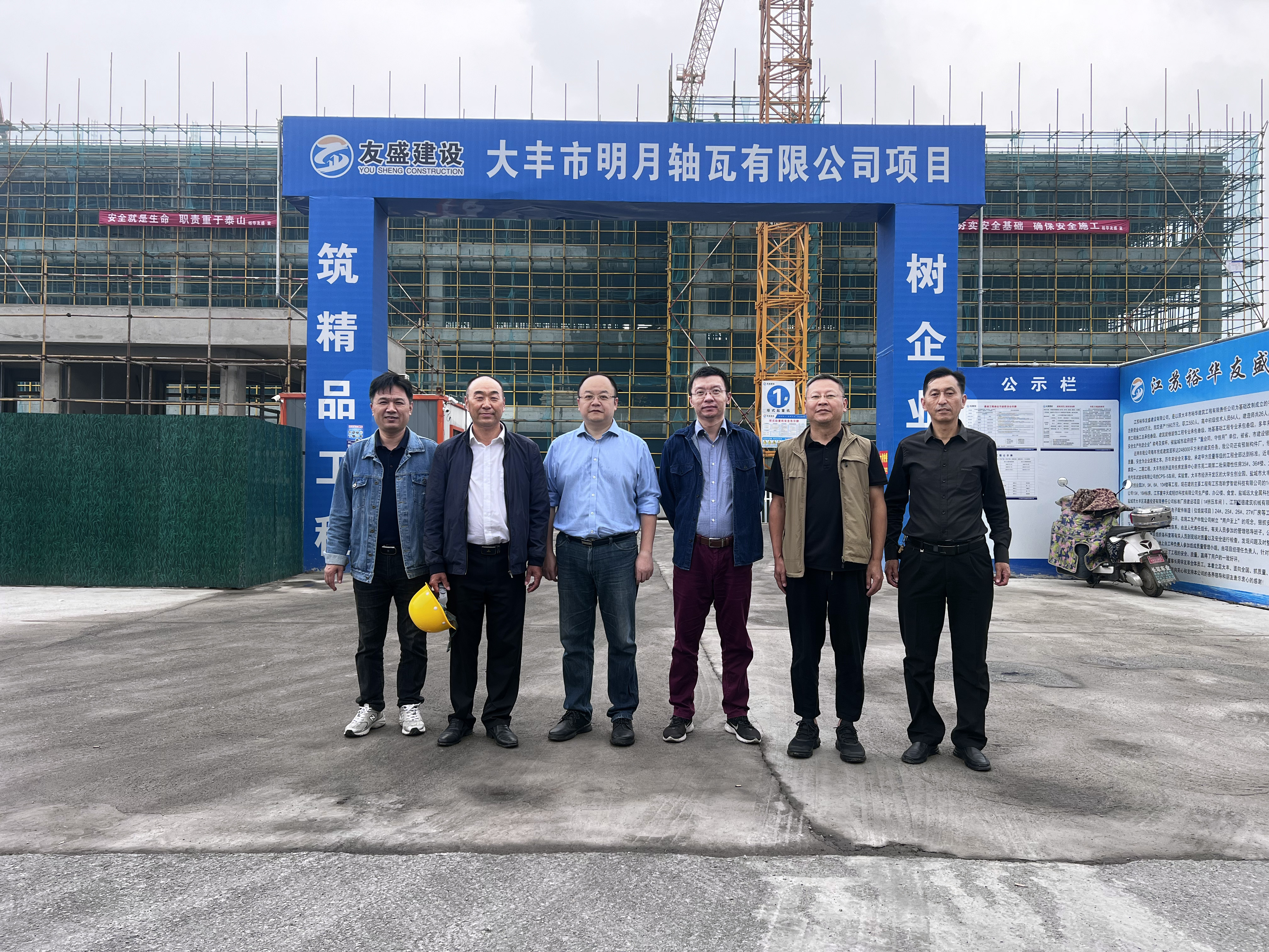 Voorzitter van de lagerfanus Zhou Shikun en zijn delegatie bezochten ons bedrijf om het werk te begeleiden en te inspecteren