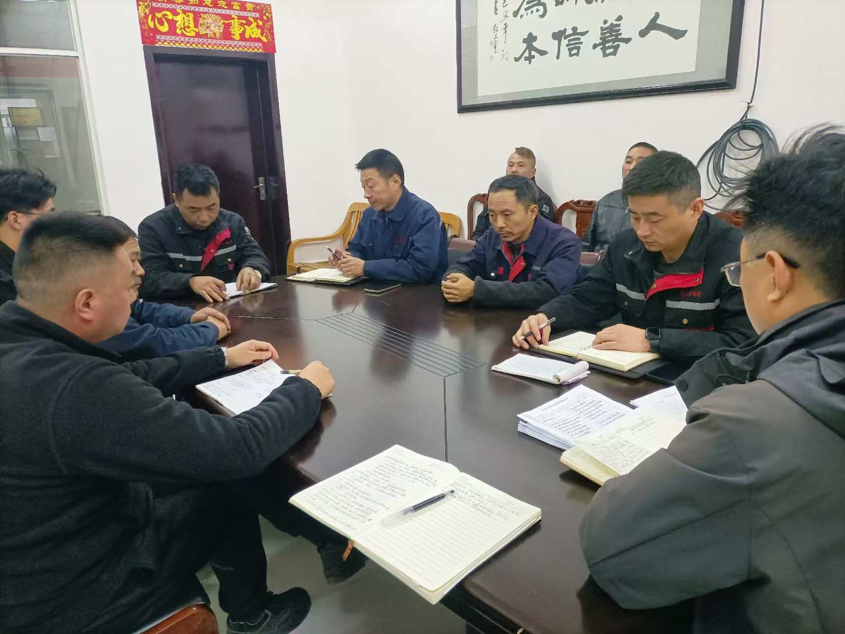 Dafeng Mingyue Bearing Bush Co. Ltd. hield een speciale vergadering van de technische afdeling